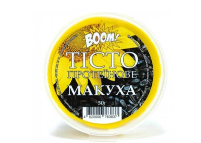 Прикормка BOOM Протеиновое тесто Макуха 50г