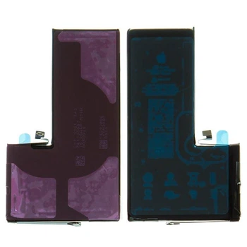 Акумулятор для iPhone 11 Pro Max, Li-ion, 3,79 В, 3969 мАг, (PRC), IC, #616-00651