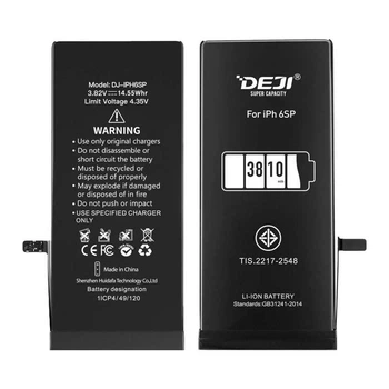 Посилена батарея для Apple iPhone 6s Plus (DEJI) 3810 mAh