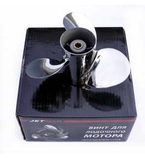 ВИНТ JETMAR YAMAHA 40—50 HP(11-1/8 X 14-G)
