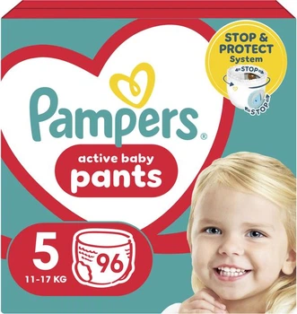 Підгузки-трусики Pampers Pants Розмір 5 (11-17 кг) 96 шт