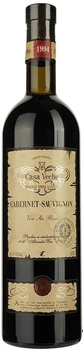Вино Casa Veche Cabernet Sauvignon червоне сухе 0.75 л (4840042000387)