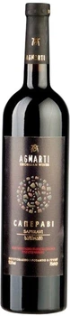 Вино Agmarti Сапераві червоне сухе 0.75 л (4867601703367)
