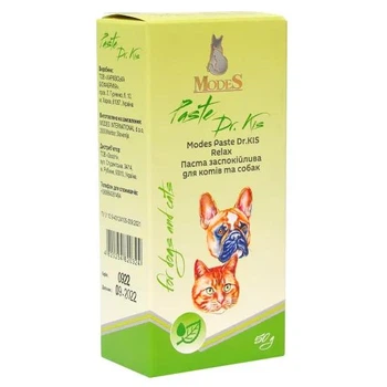 Паста MODES Dr.KIS Relax успокаивающая для кошек и собак 50 г