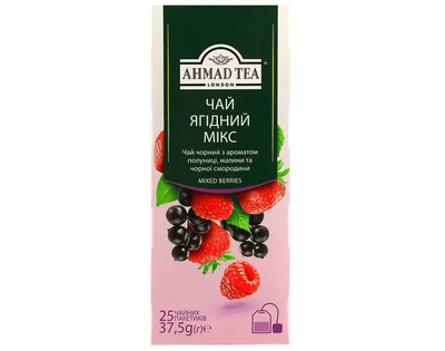 Чай Ахмад в пакетиках чёрный Ягодный микс 25 х 2 г
