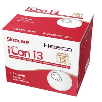 Сенсор Sinocare iCan i3 CGM система цілодобового моніторингу глюкози, придатність 05.2026 Контроль діабету