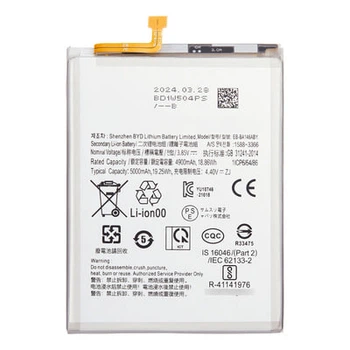 Аккумулятор для Samsung A14 4G (A146) модель BA146ABY