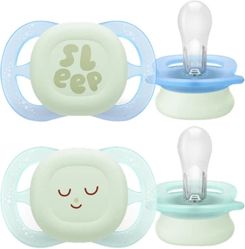 Пустушки Philips AVENT Ultra Start 0+ місяців 2 шт (SCF075/18)