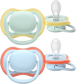 Пустушки Philips AVENT Ultra Air 0-6 місяців 2 шт (SCF087/01)