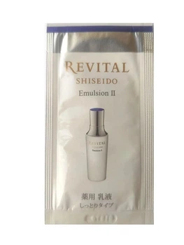 Осветляющая увлажняющая эмульсия для лица Shiseido Revital Emulsion II Moisturizing, пробник 1,5 мл