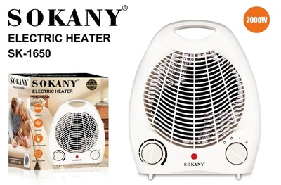 Тепловентилятор дуйка SOKANY SK-1650 2000 Вт