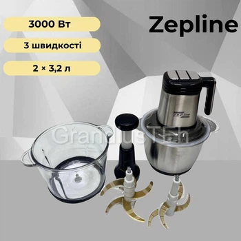 Многофункциональный блендер 6 в 1 Zepline ZP-00219, 3000 Вт, 3.2 л