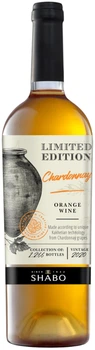 Вино Shabo Limited Edition Шардоне по-кахетинськи сухе біле 0.75 л 13.9% (4820070406726)