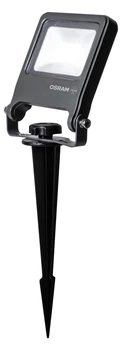 Lampa ogrodowa LEDVANCE Endura 10 W