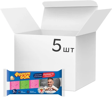Упаковка губок Фрекен Бок кухонних Strawberry 5 пачок по 5 шт (4823071642544)