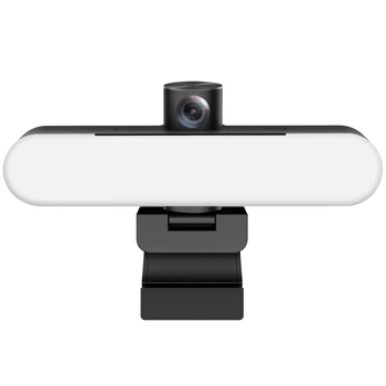 Веб-камера SWT C225 FullHD 1080P (1920х1080) с LED светом и микрофоном с шумоподавлением