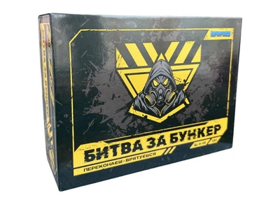 Настільна гра БИТВА ЗА БУНКЕР українською