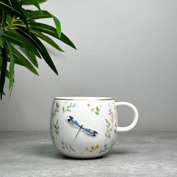 Чашка Easy Life Fancy Garden Dragonfly 400 мл (111005434)