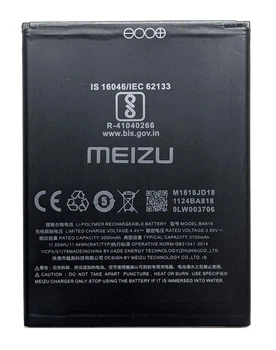 Акумулятор Meizu C9 M818H BA818