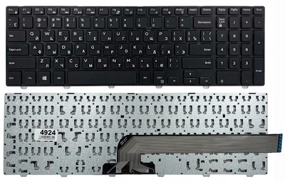 Клавиатура MP-13N73SU-442 для Dell черная High Copy