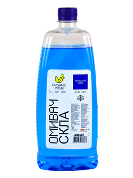 Омыватель стекла зимний Organic Prink -20°С морской бриз 1л (012028)