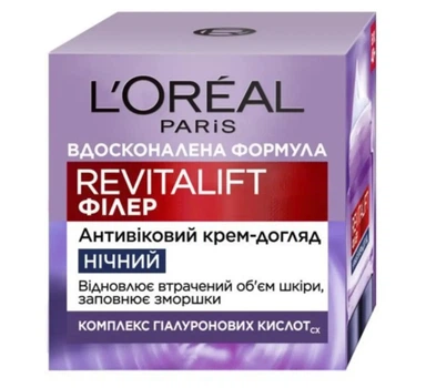Крем для обличчя Loreal Revitalift Filler нічний 50 мл (5011408040791)