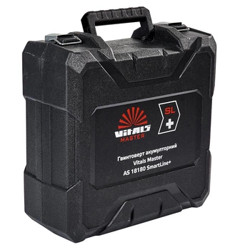 Кейс для винтокрута аккумуляторного Vitals Master AS 18180 SmartLine+