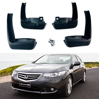 Брызговики Surtep для Honda Accord 2008-2013, без обвесу