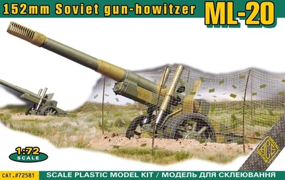 Сборная модель 152-мм гаубица-пушка МЛ-20 ACE (72581)