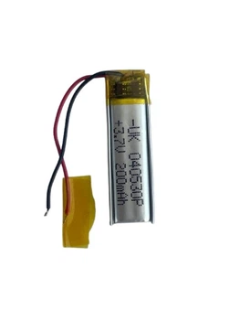 Аккумулятор 040530 (200mAh)