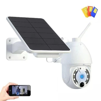 IP-камера LS Vision 3M-4G solar camera 4G 3 Mп с солнечной панелью