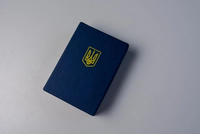 Комплект нагорода народний герой України (нікель) футляр та посвідчення шкіра