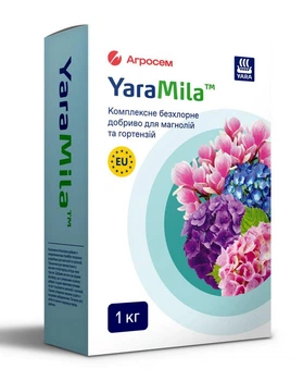 Удобрение Яра Мила (Yara Mila) для гортензий и магнолий 1 кг
