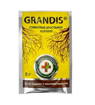 Укорінювач Grandis (Грандіс) 10г