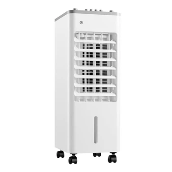 Кондиціонер портативний RIAS MFG-201 5.5L 120W з дисплеєм та пультом White (3_06807)