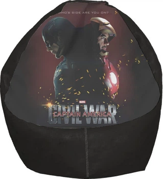 Крісло Груша Captain-america-5 Розмір: S
