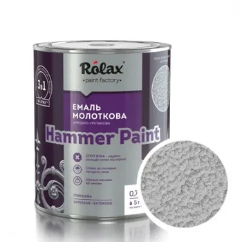 Эмаль молотковая 3 в 1 Rolax HAMMER PAINT серебристая 2,0 л