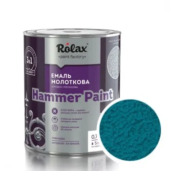 Емаль молоткова HAMMER PAINT 0.75 л для металу блакитна