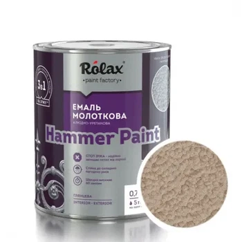 Эмаль молоткова Rolax HAMMER PAINT медная 0.75 л 3 в 1 для металу
