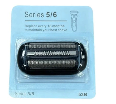 Блістер Сітка та ріжучий блок-ніж картридж у блістері для Braun 53B 5/6 series 50-R1000s Чорний