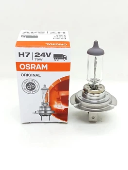Галогенова лампа OSRAM H7 64215 70W 24V PX26D 10X10X1