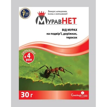 Інсектицид МуравНЕТ від мурах гранули 30 г Сімейний Сад