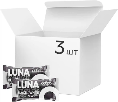 Упаковка губок кухонних Добра Господарочка Black&White Luna 4 шт х 3 пачки (4820086524179)