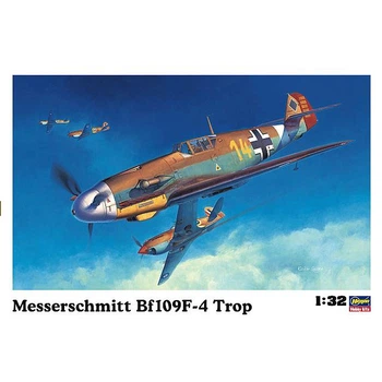 Сборная модель самолета - 1:32 Bf109F-4 TROP - Hasegawa 08881