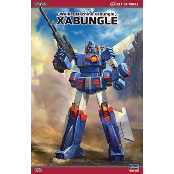 Сборная модель робот 1:72 - XABUNGLE - Hasegawa 64526
