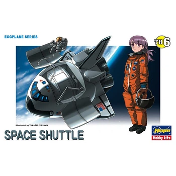 Сборная модель космический шаттл - EGG PLANE SPACE SHUTTLE - Hasegawa 60106