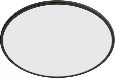 Lampa sufitowa Philips Superslim SSW 15 W Czarna (929003191501)