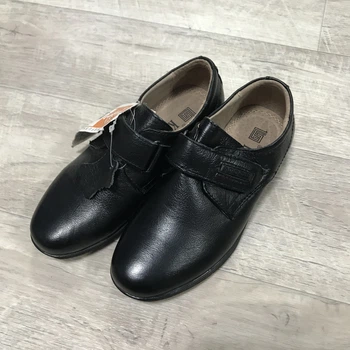 Туфли школьные для мальчика р.27 (SAV6400/27)