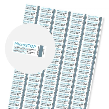 Індикатори Microstop для контролю повітряної стерилізації.