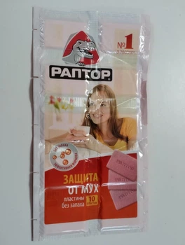 Пластина Raptor от мух (10 шт) — эффективная защита от насекомых до 8 часов действия, без запаха